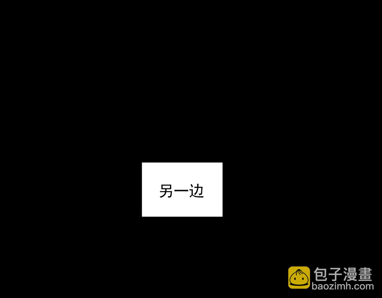 第62话 如月列车61