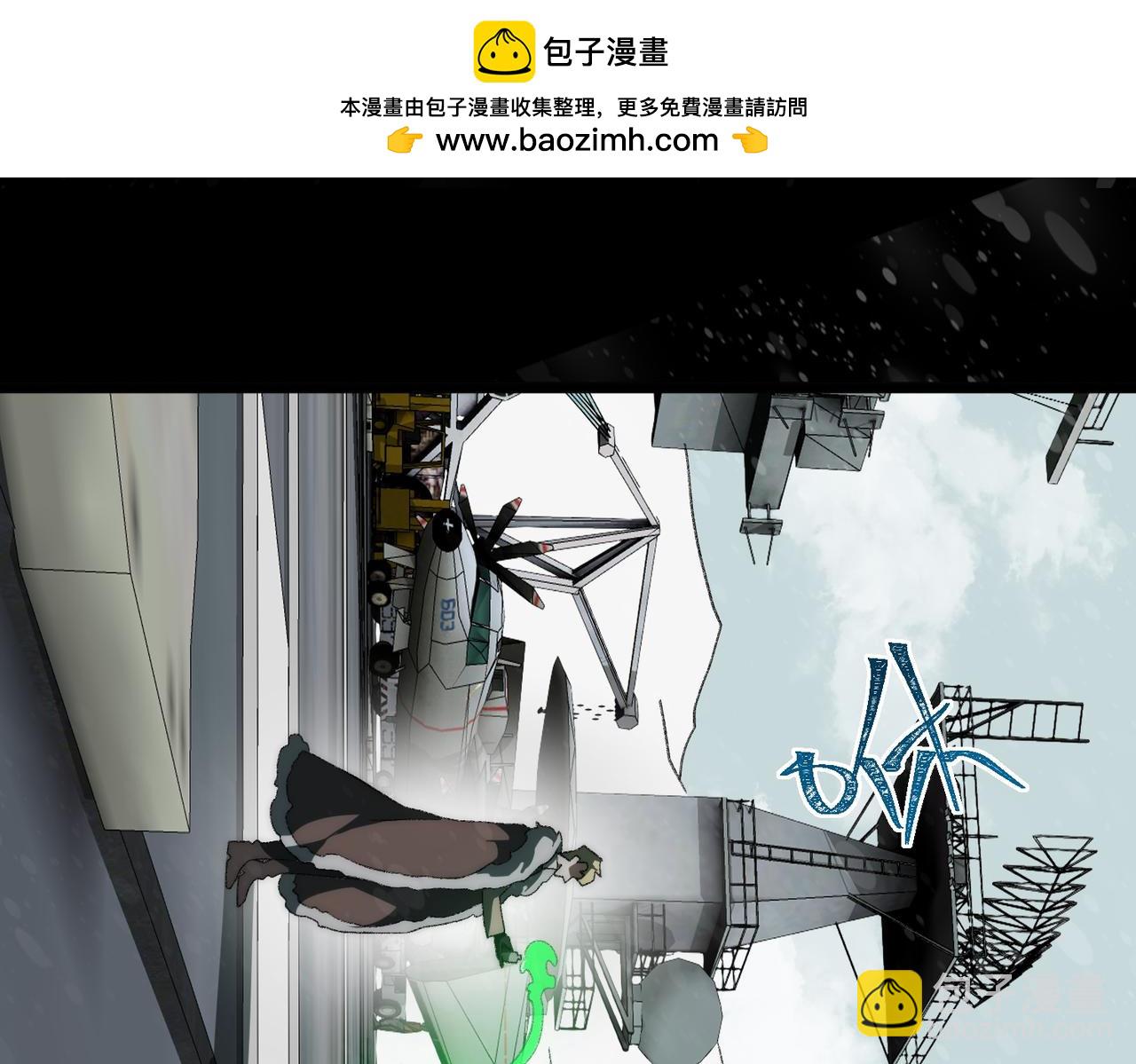 第62话 如月列车98