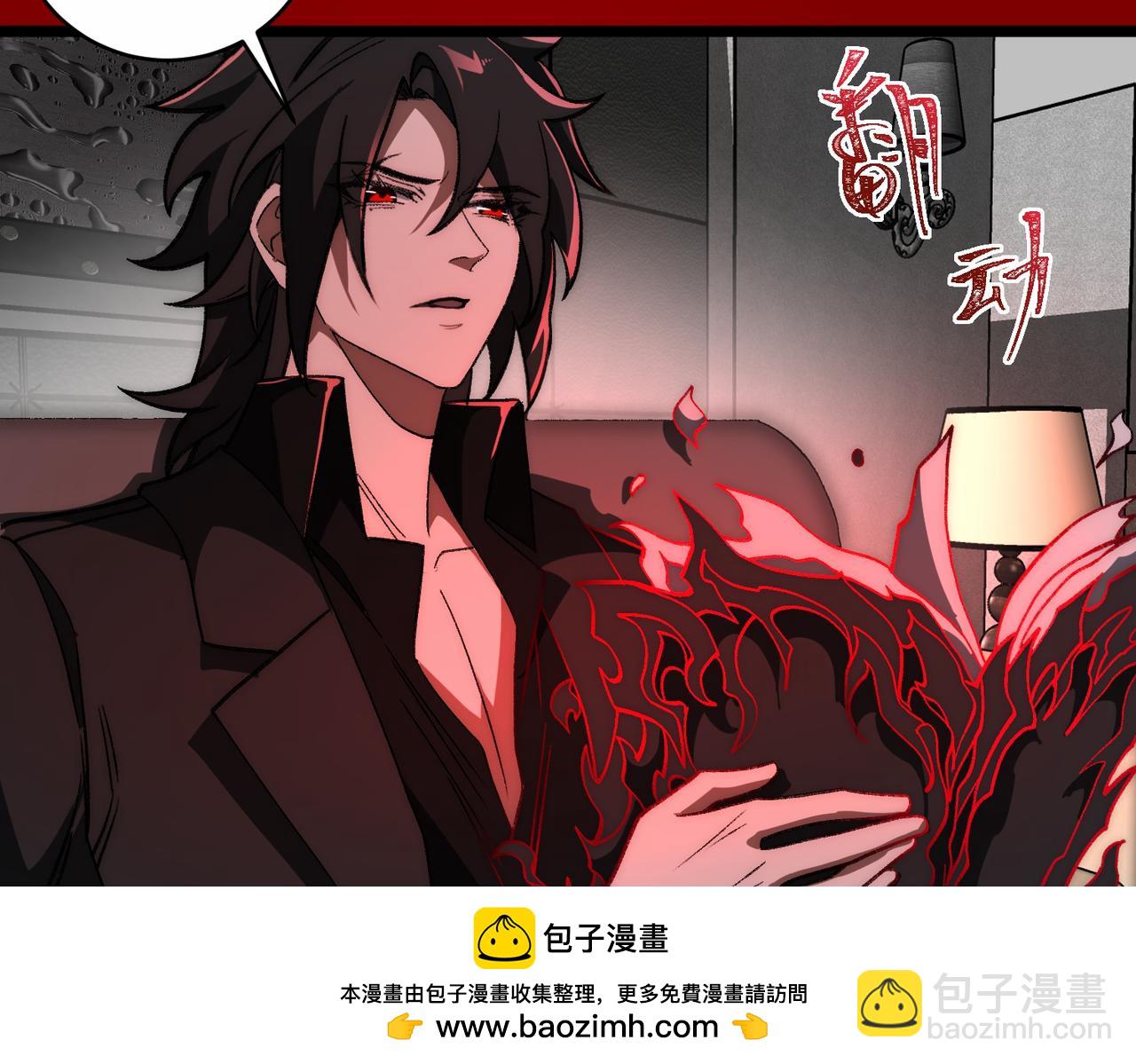 第63话 众生相103