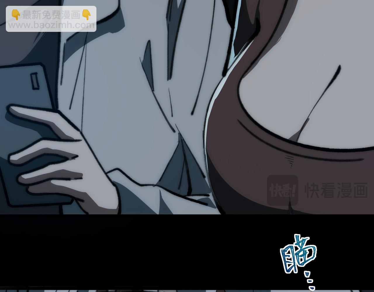 第63话 众生相18