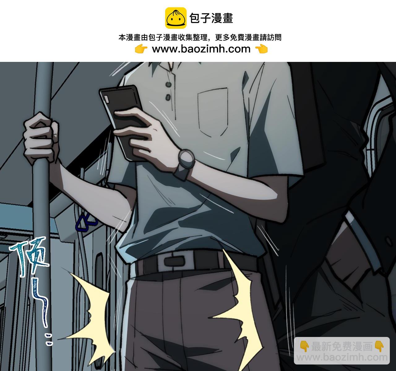 第63话 众生相21