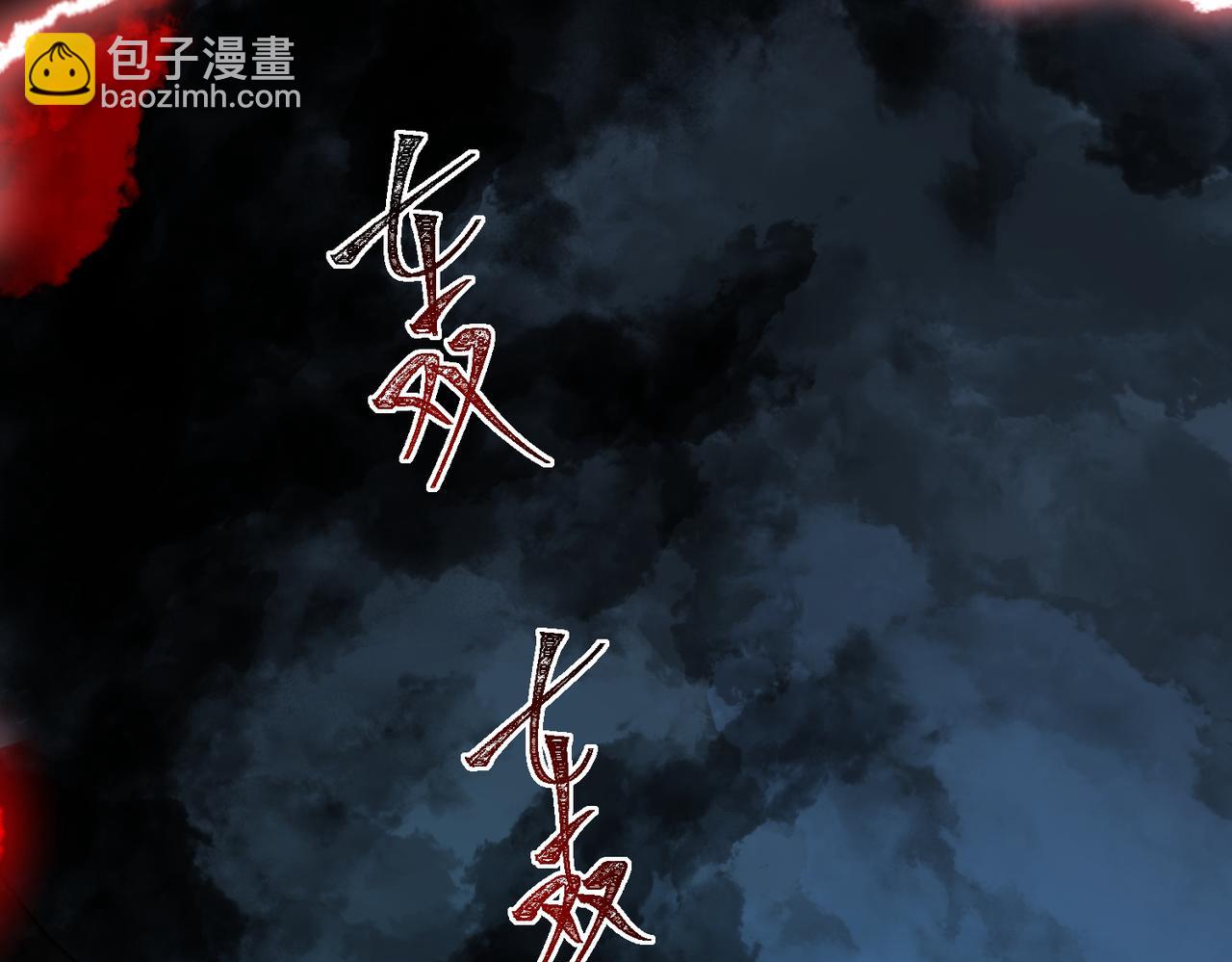 第63话 众生相31