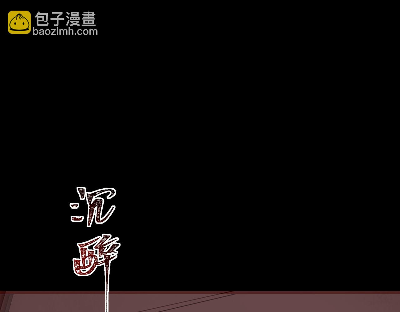 第63话 众生相35