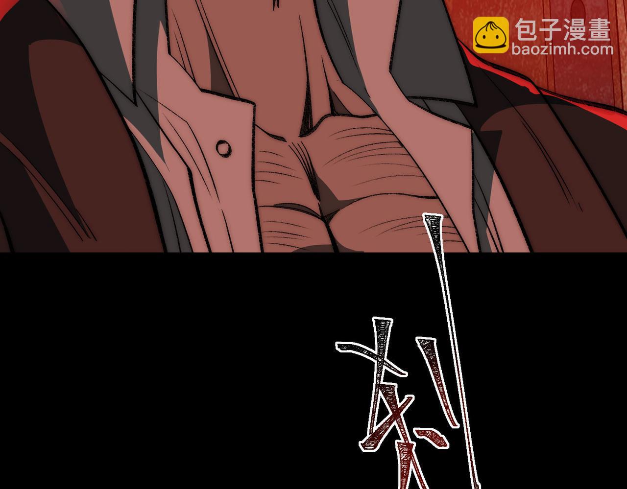 第63话 众生相58