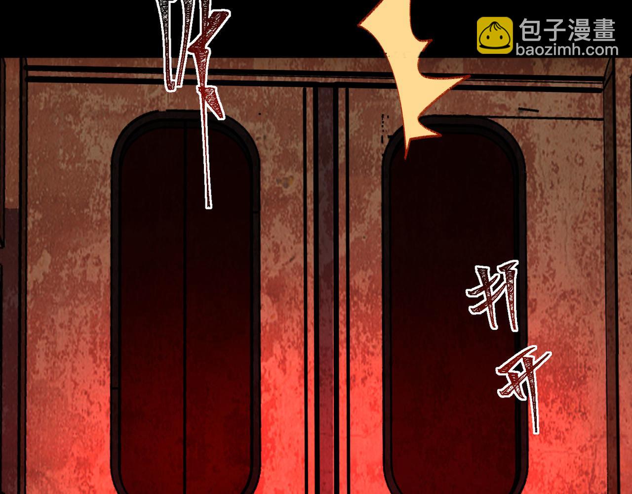 第63话 众生相63