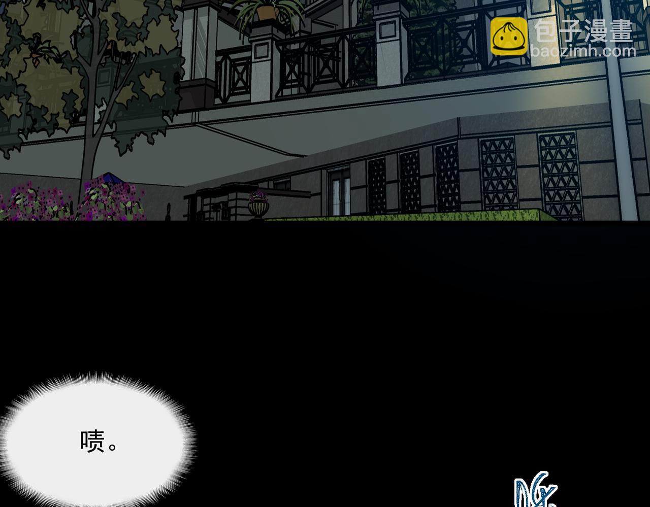 第63话 众生相9