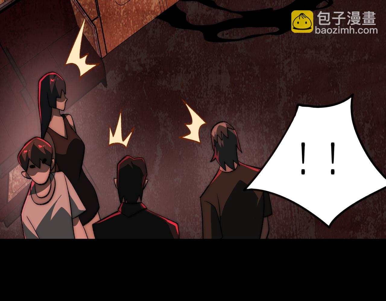 第63话 众生相93