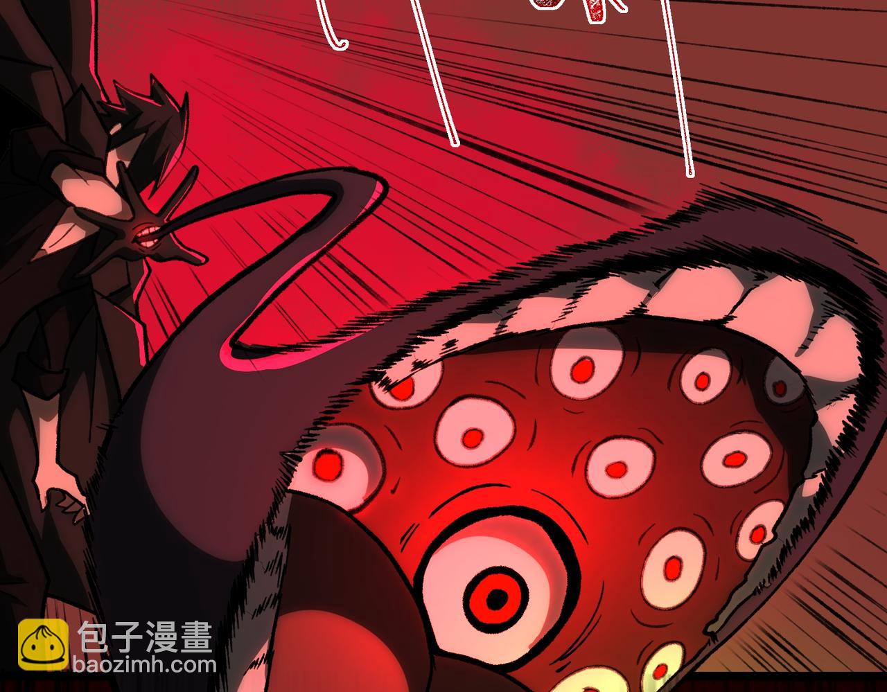 第66话 恶作剧之箭130