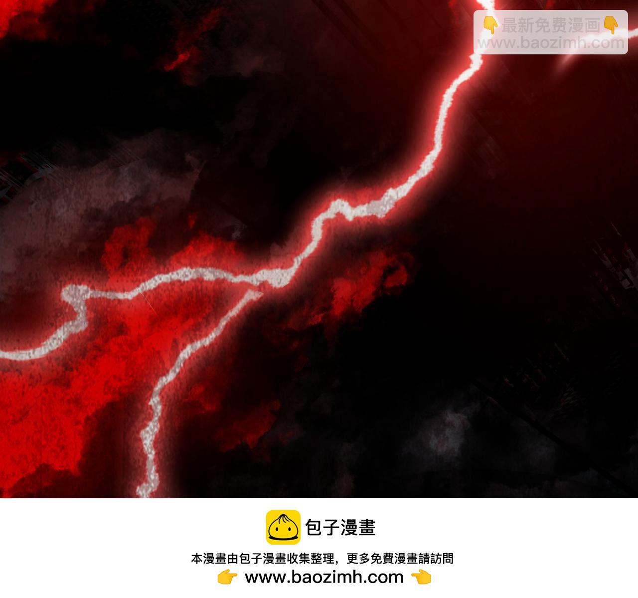 第66话 恶作剧之箭53