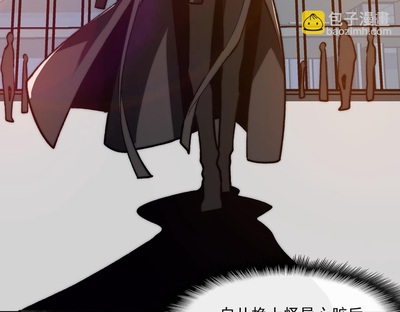 第68话 生效20