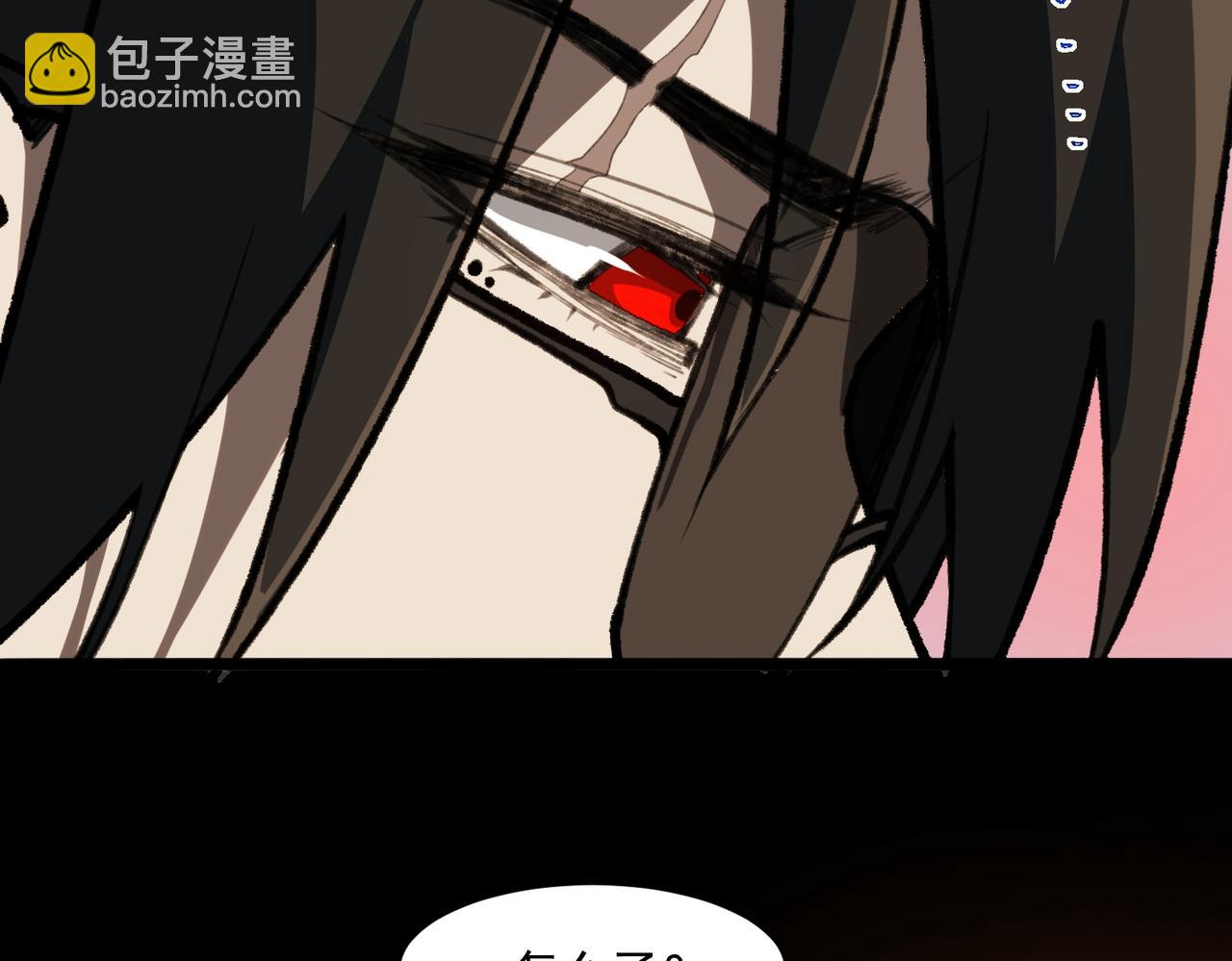 第68话 生效42