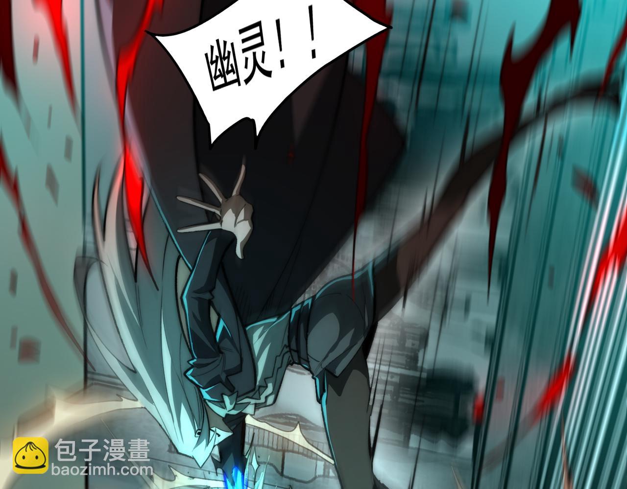 第78话 开不了口10