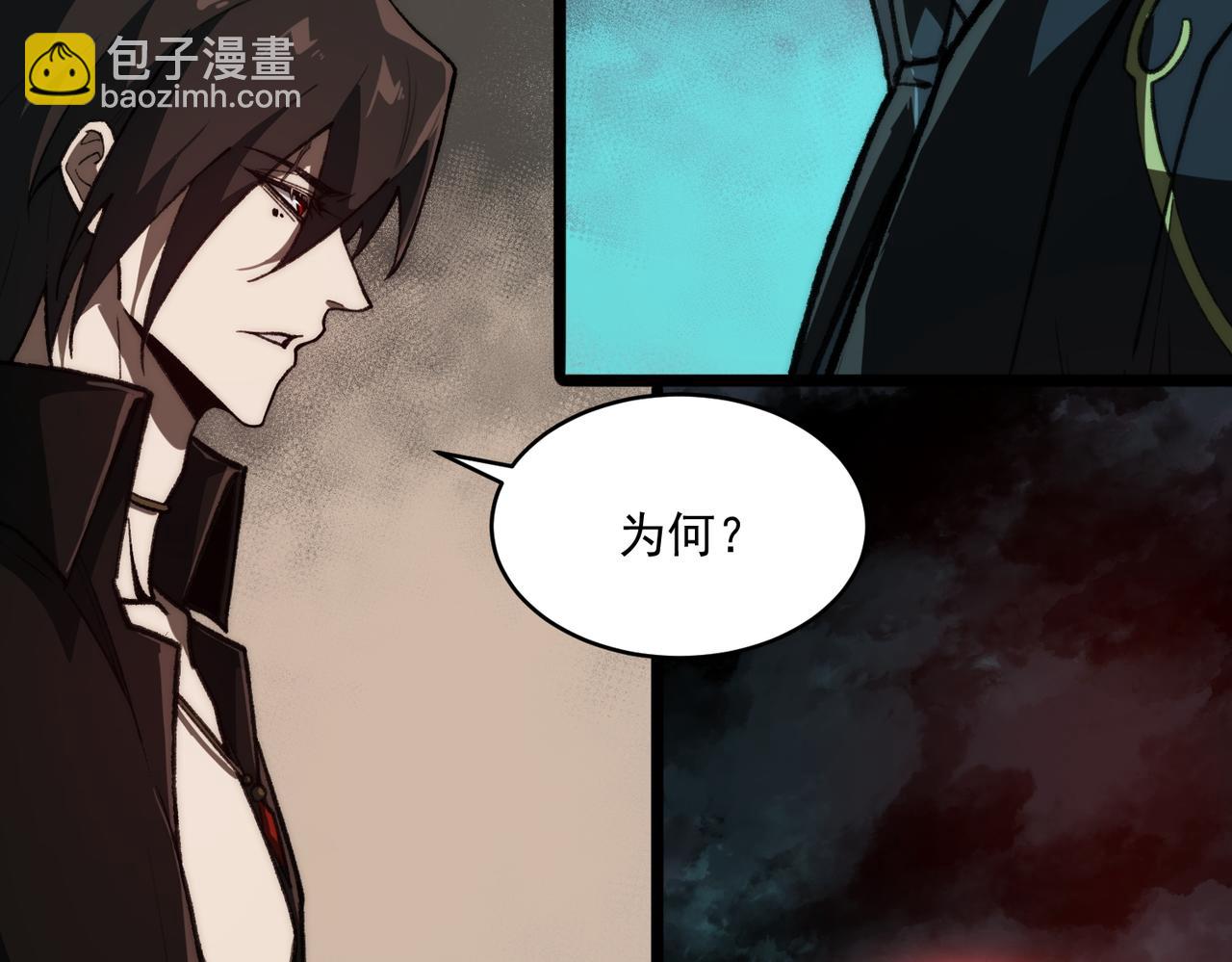 第78话 开不了口102