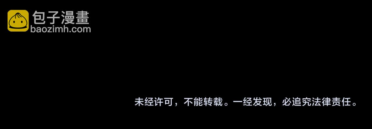 第78话 开不了口114