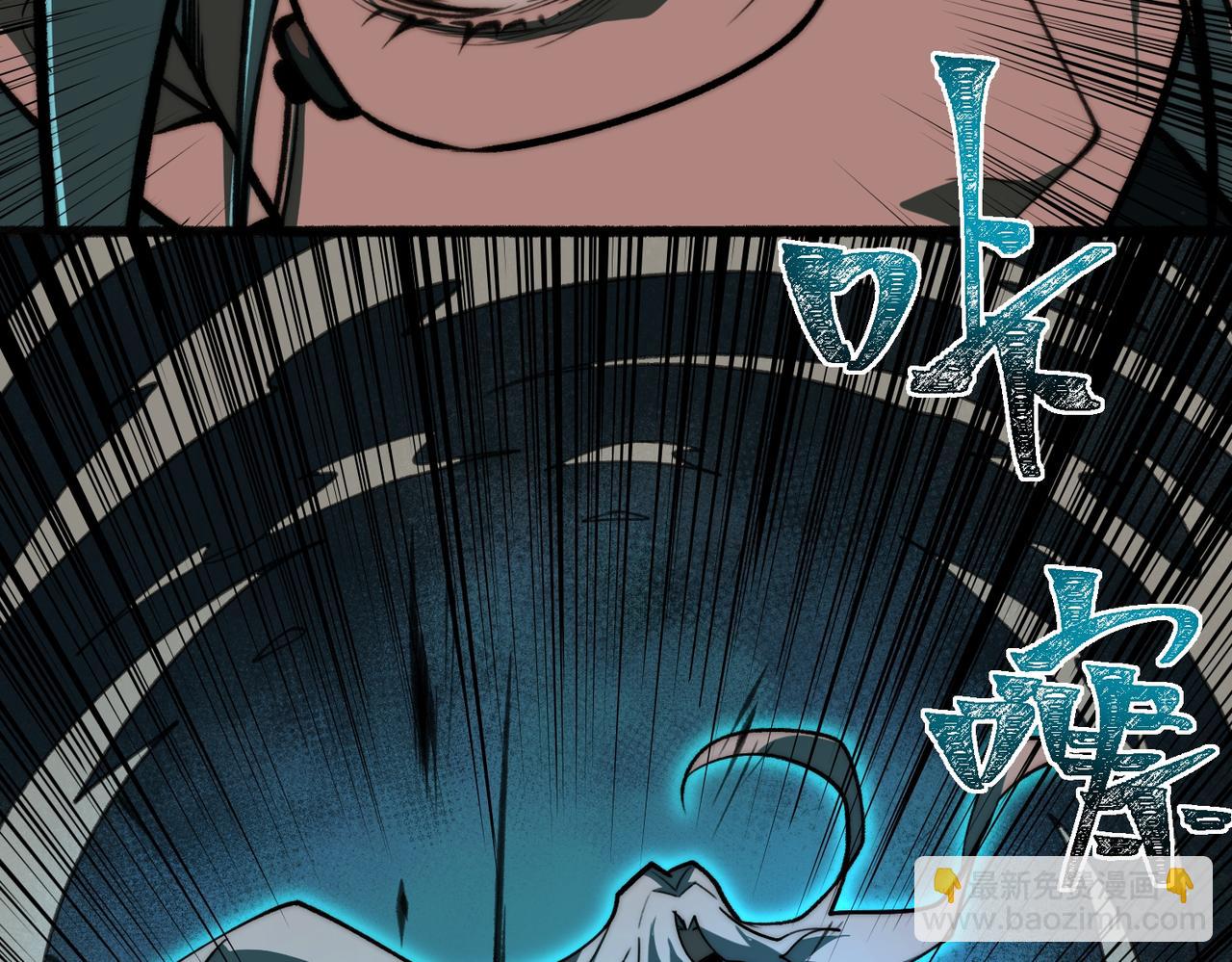 第78话 开不了口34