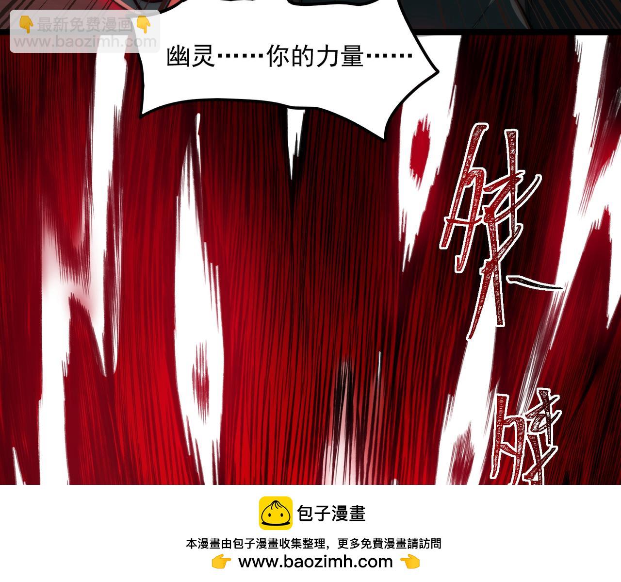 第78话 开不了口49