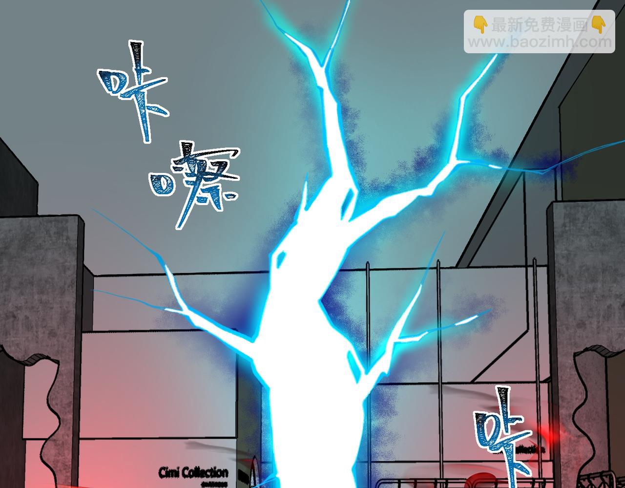 第78话 开不了口5
