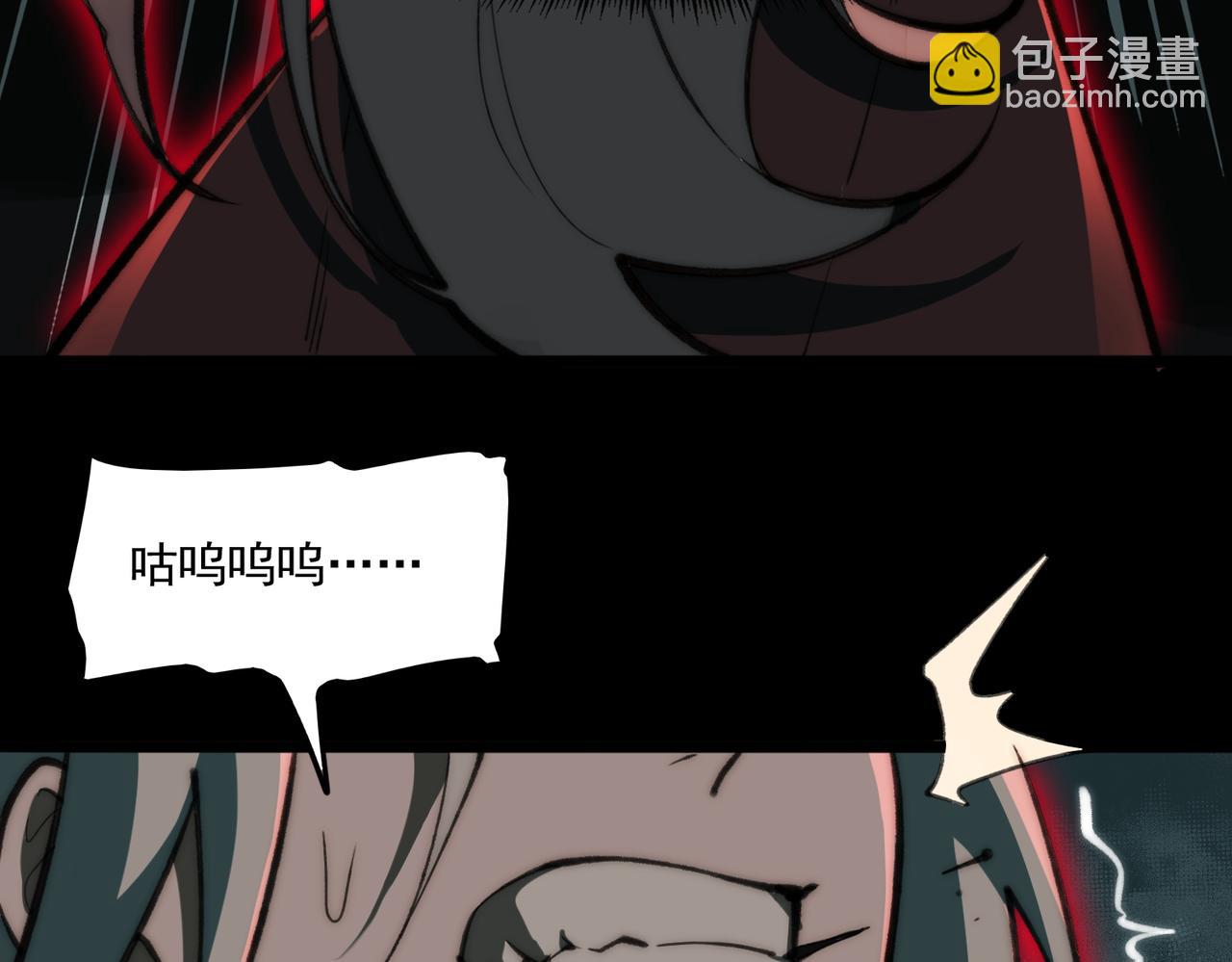第78话 开不了口58