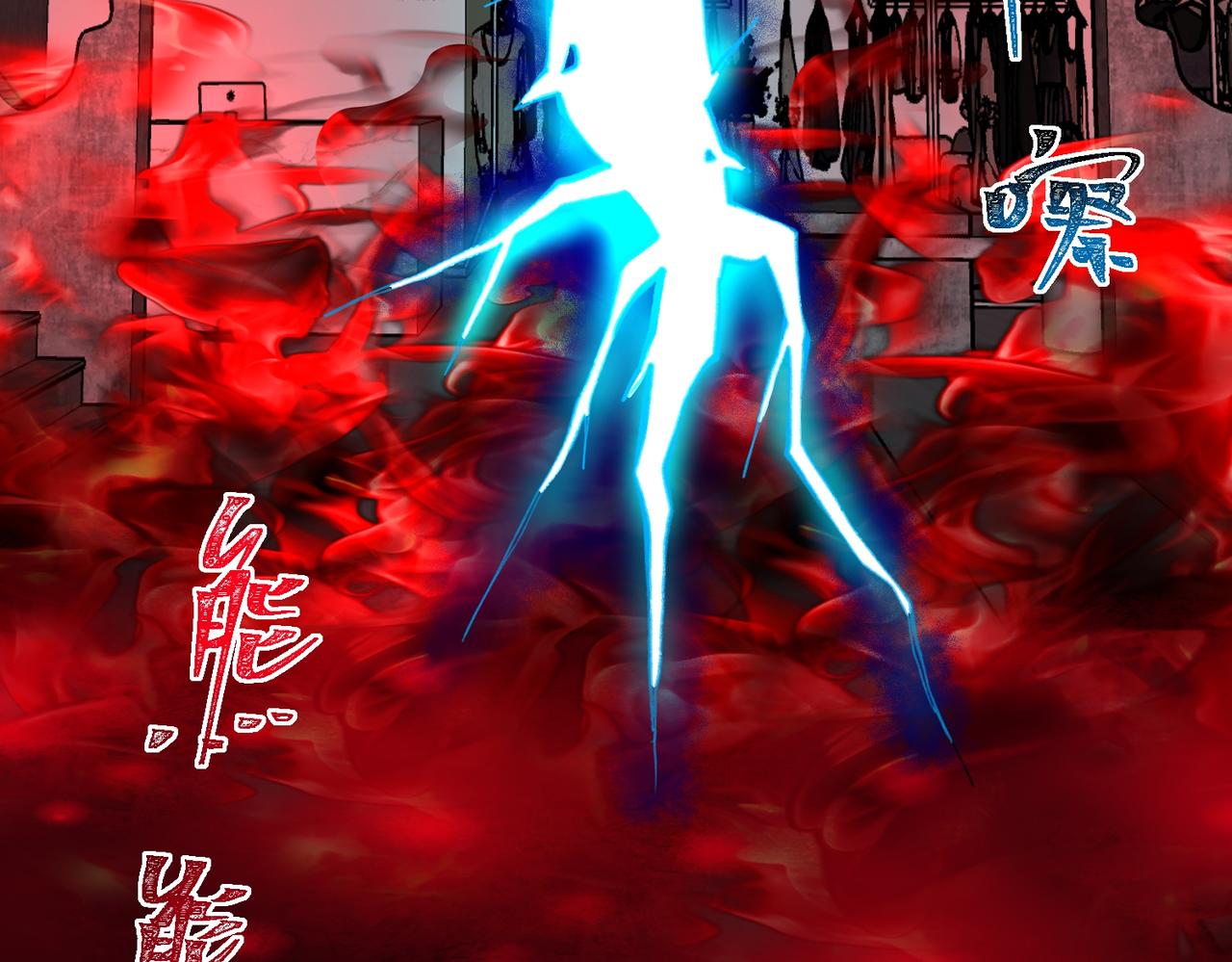 第78话 开不了口6