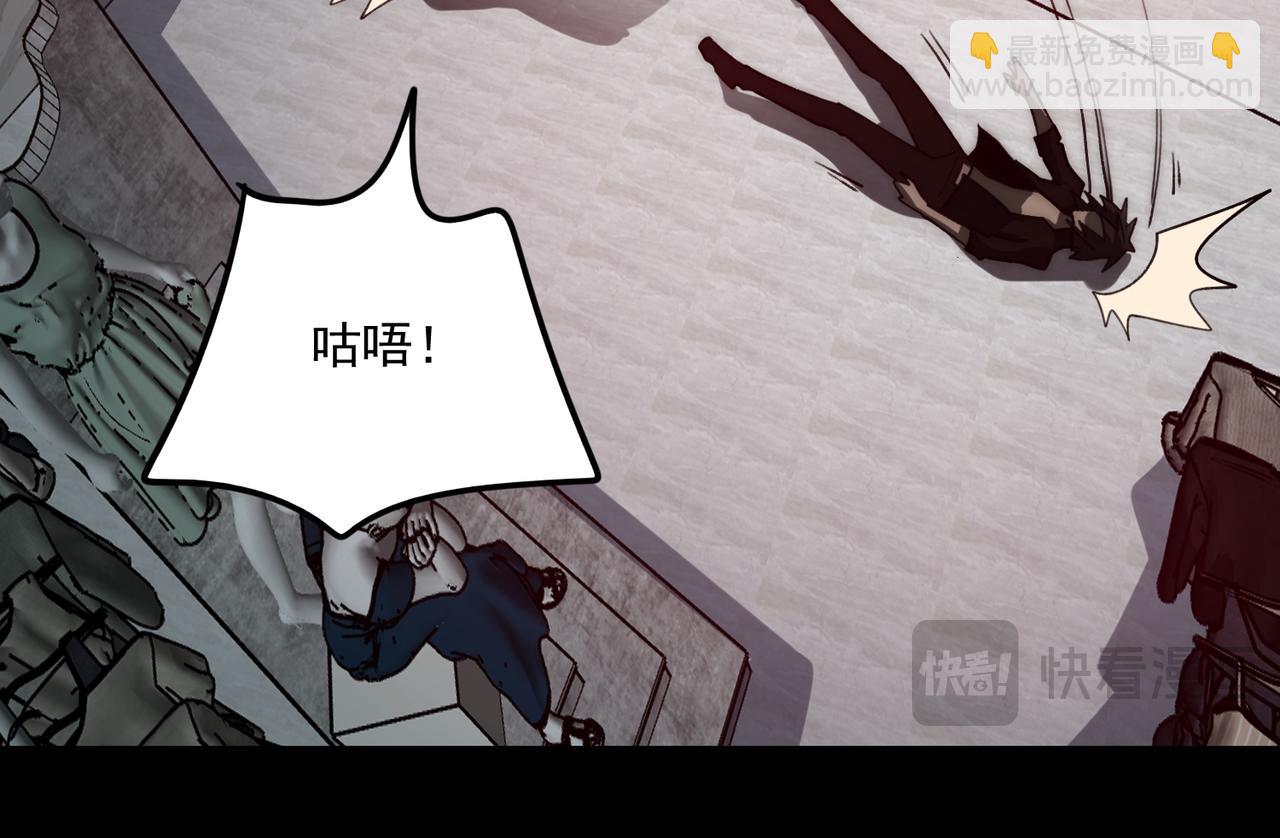 第78话 开不了口65