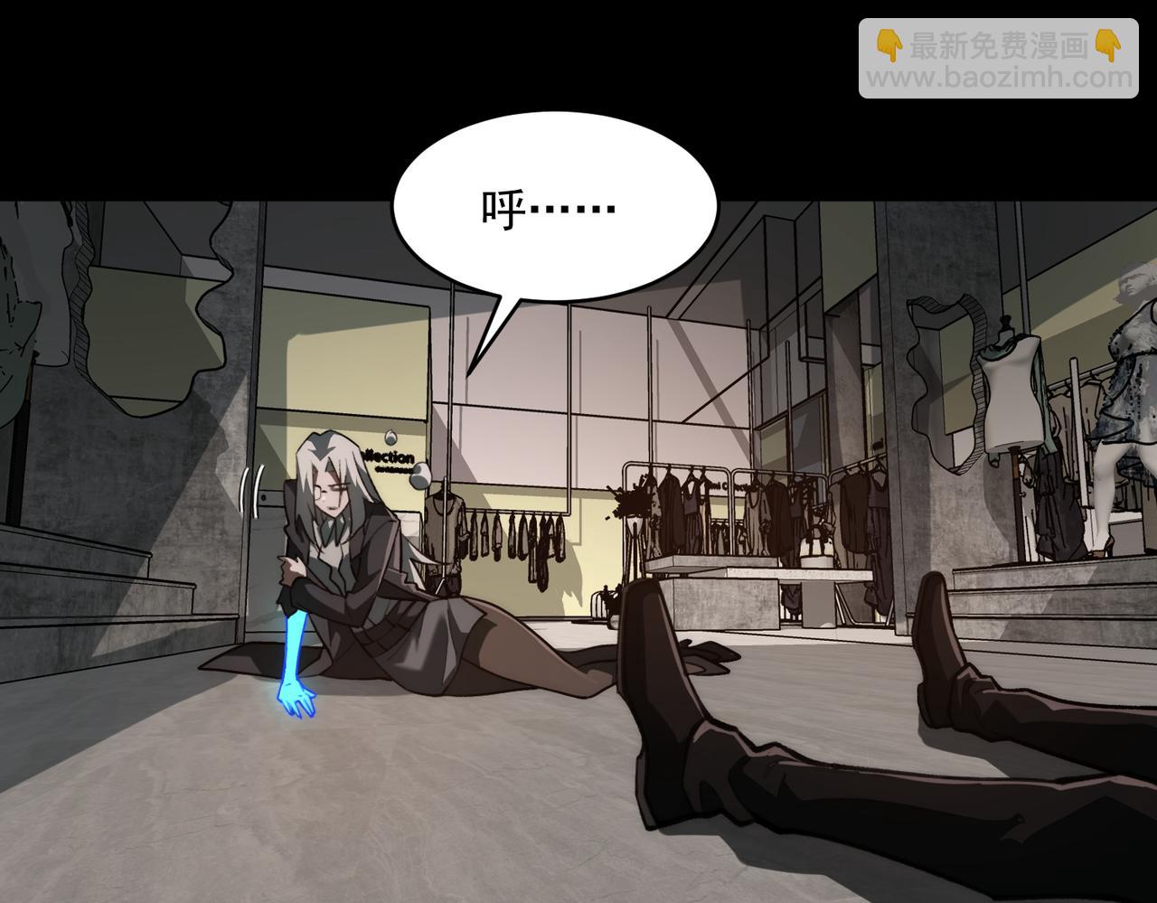 第78话 开不了口66