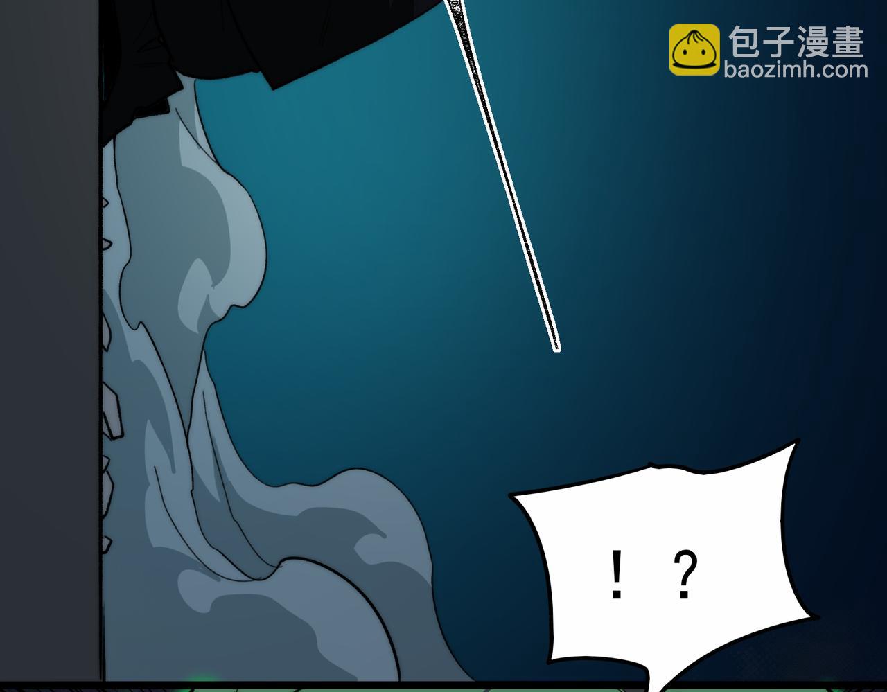 第85话 玩个大的？114