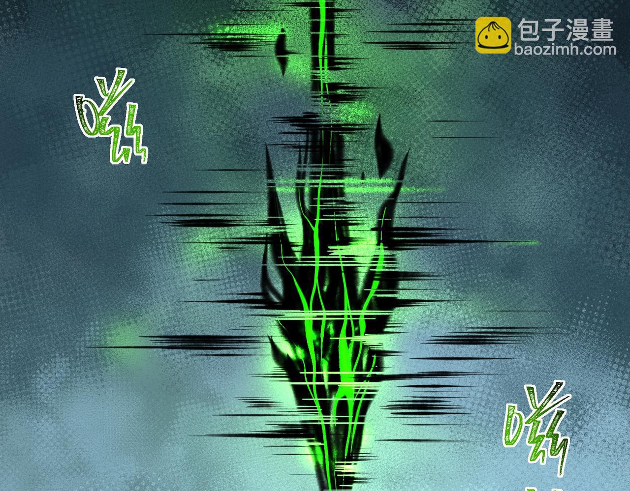 第85话 玩个大的？122