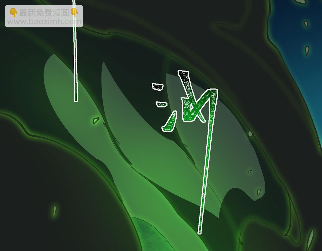 第85话 玩个大的？126