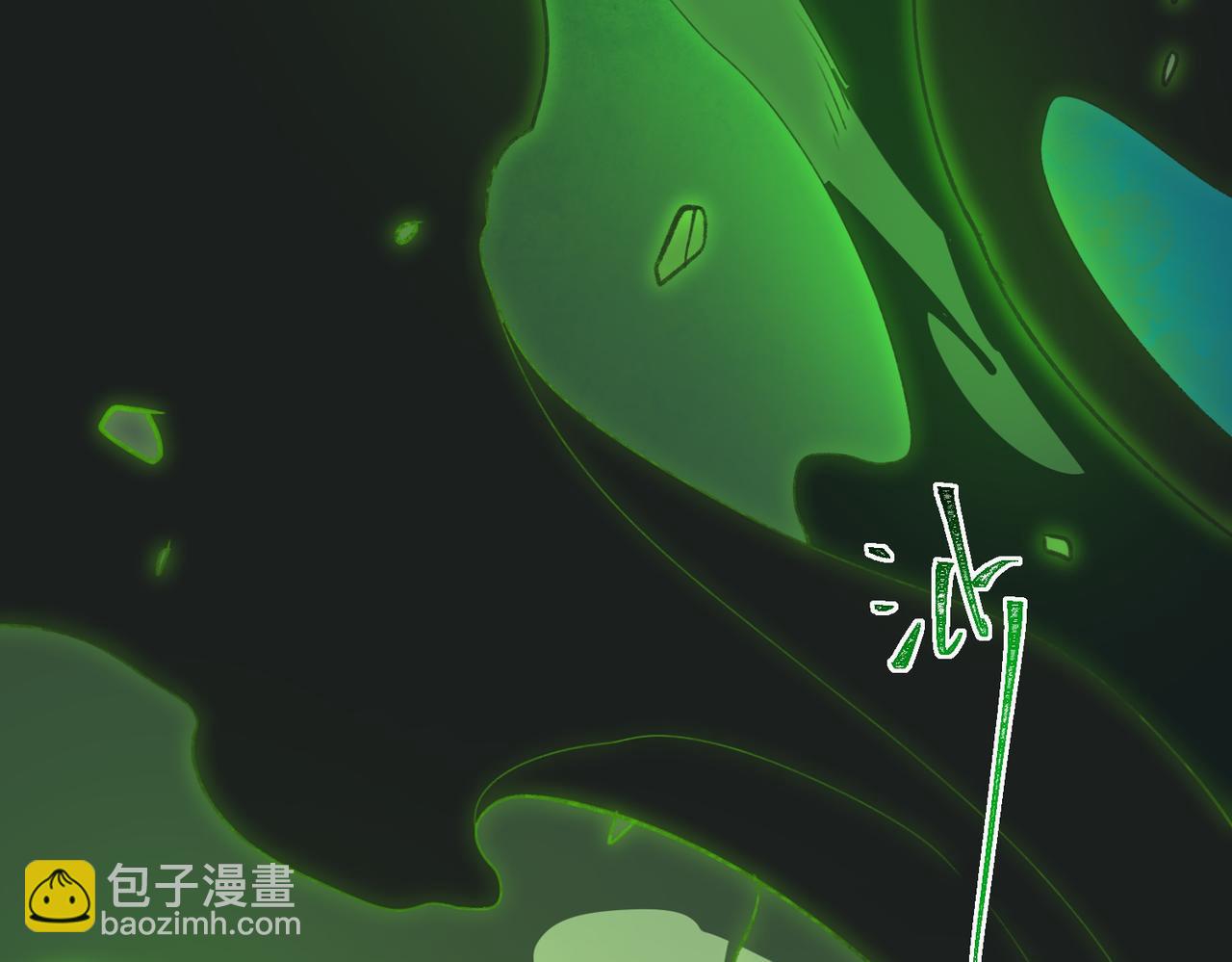 第85话 玩个大的？127
