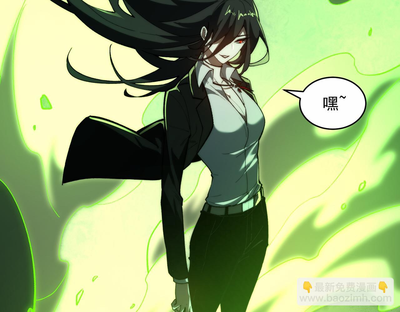 第85话 玩个大的？129