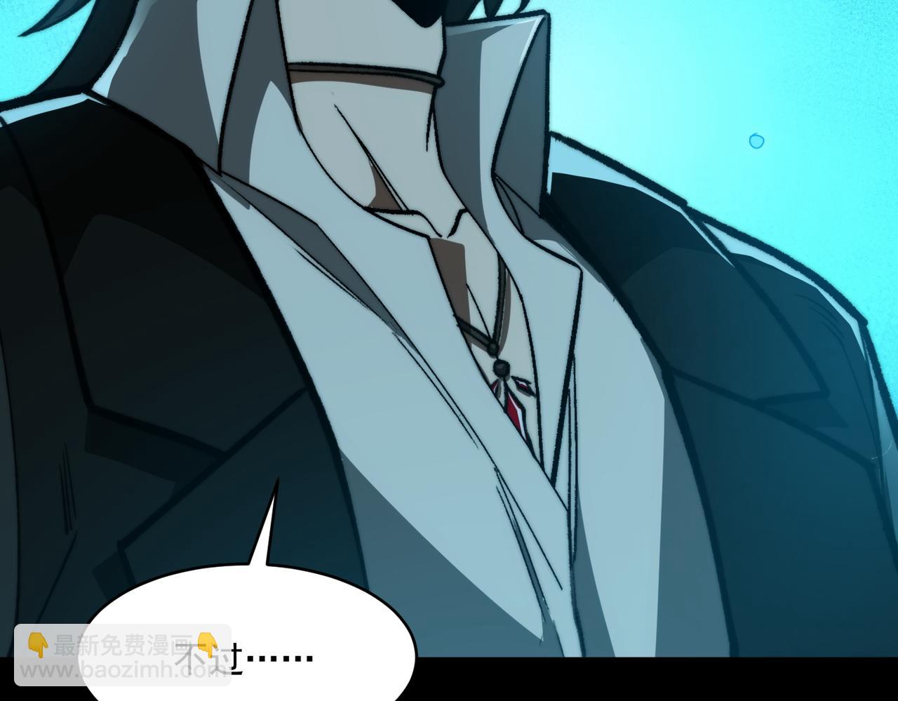 第85话 玩个大的？28