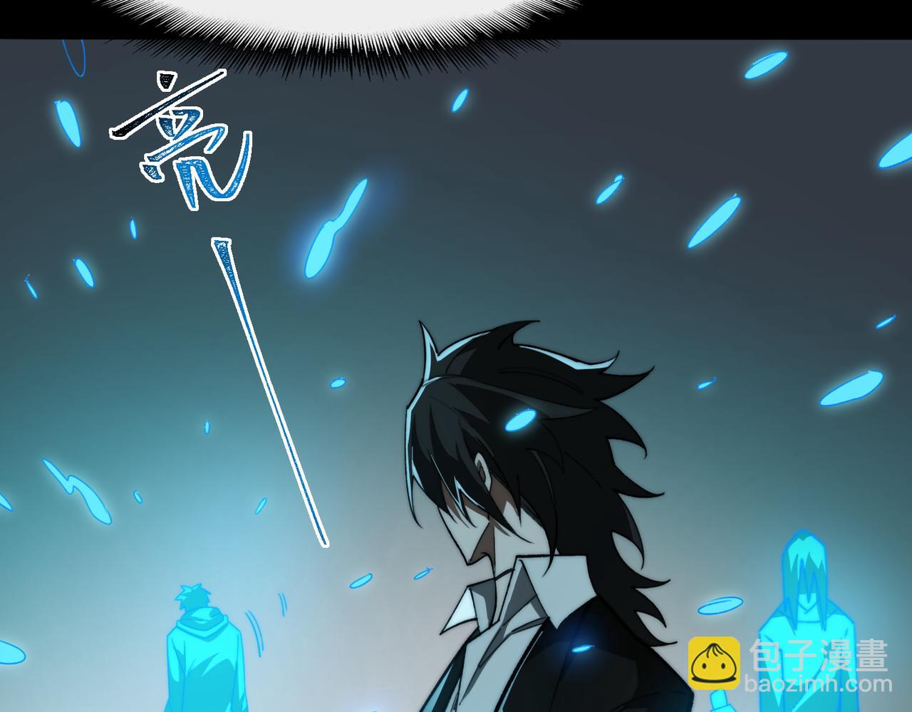 第85话 玩个大的？36