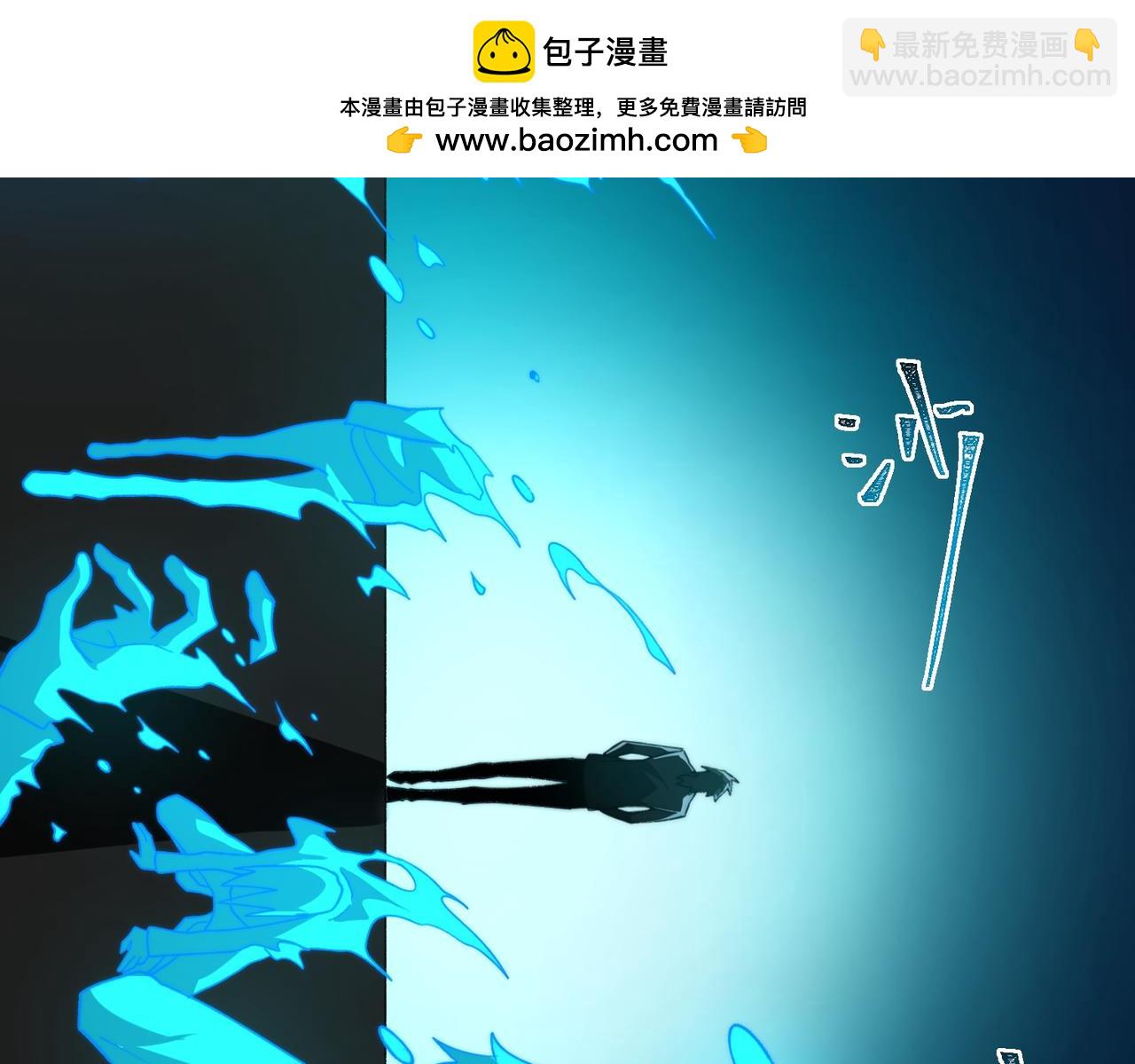 第85话 玩个大的？46