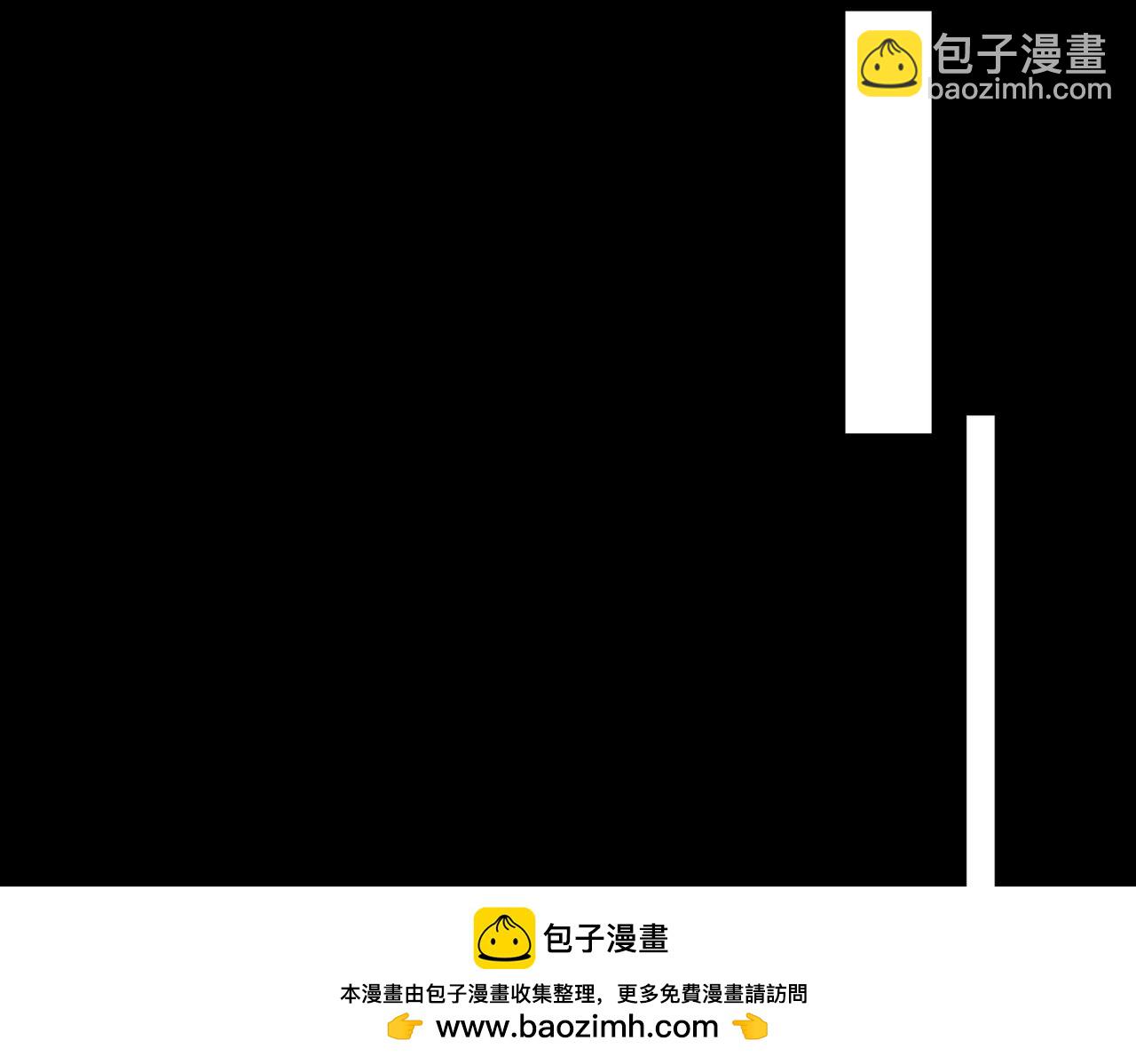 第85话 玩个大的？53