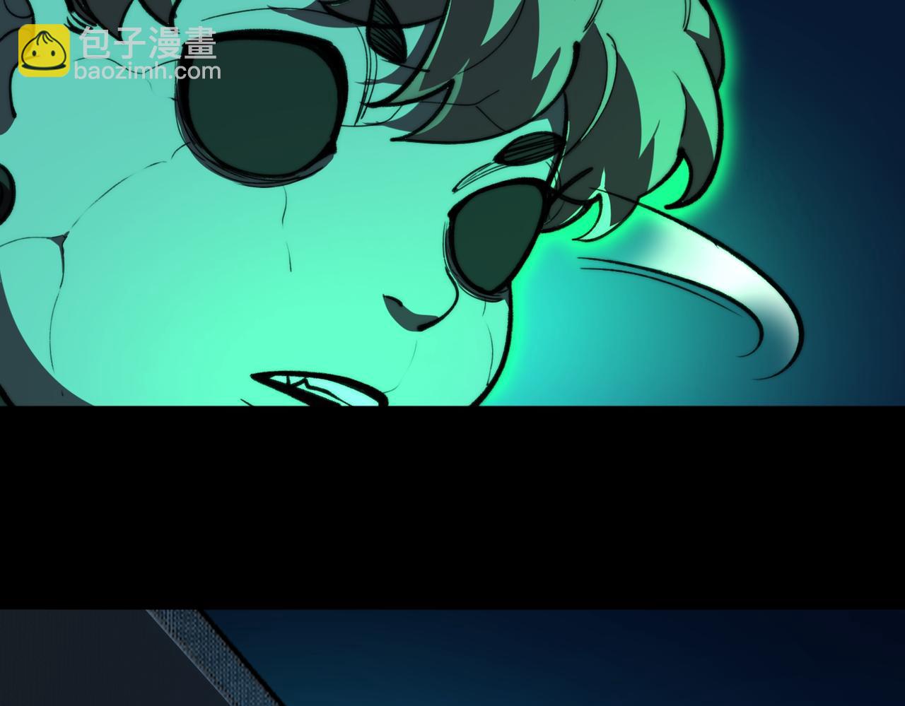 第85话 玩个大的？57