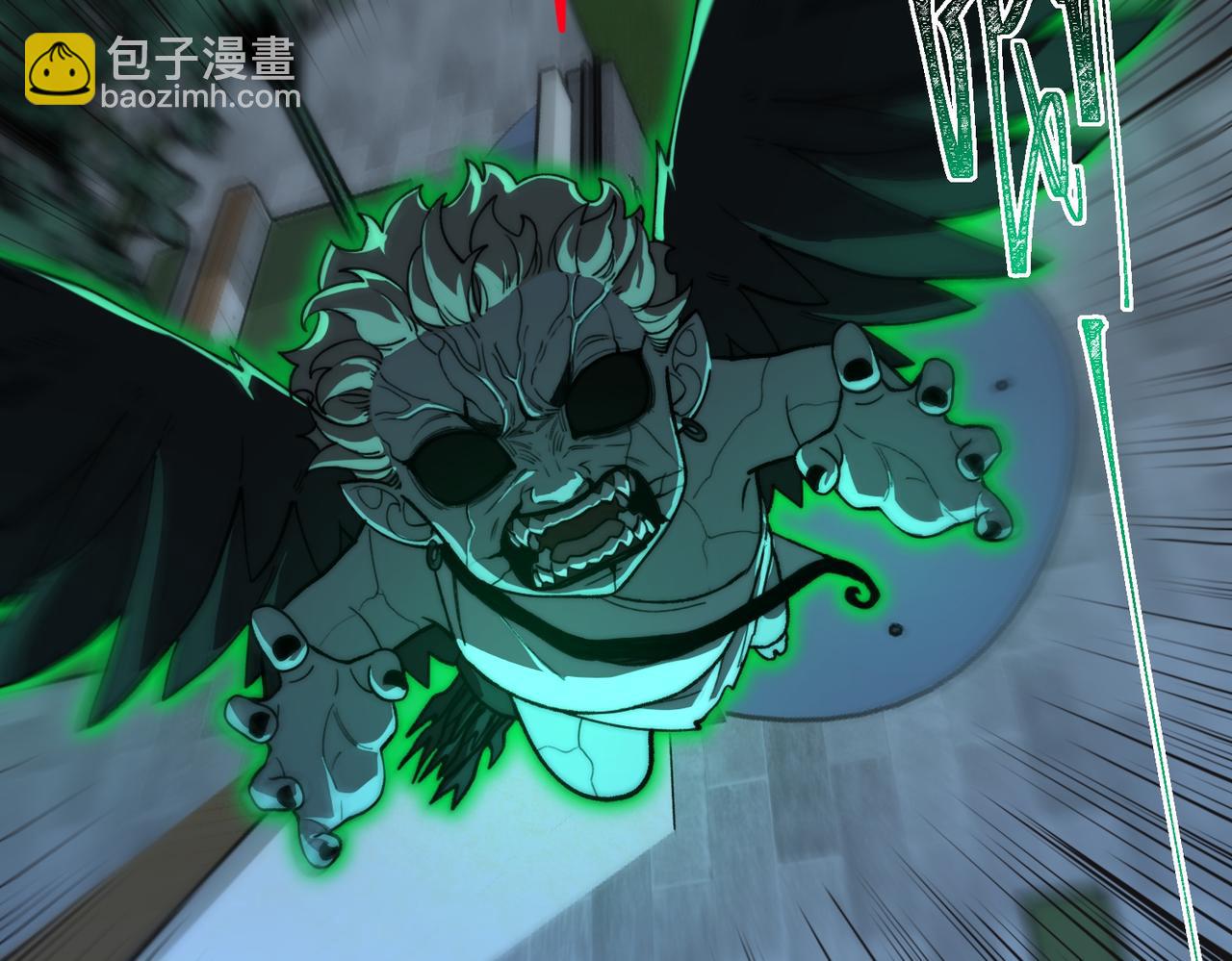 第85话 玩个大的？66