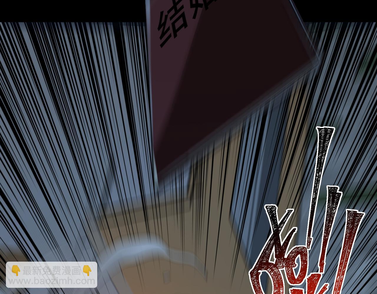 第85话 玩个大的？69
