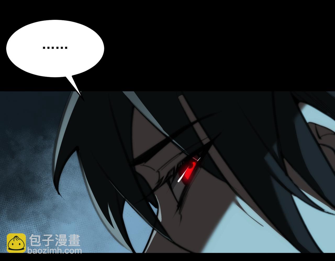 第88话 家庭成员106