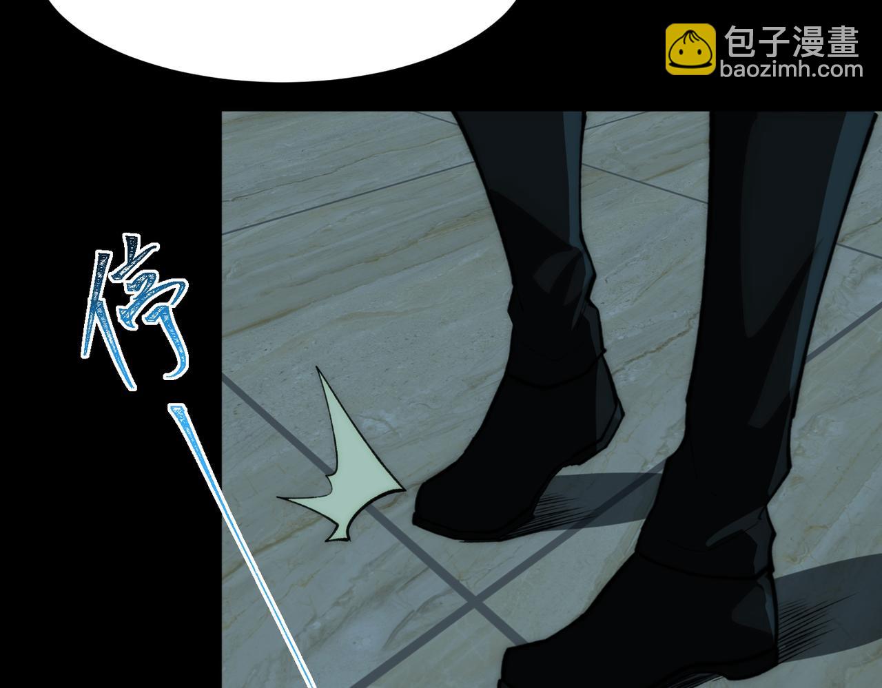 第88话 家庭成员111