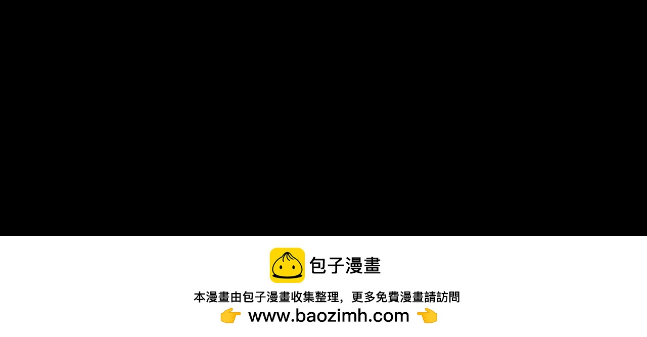 第88话 家庭成员128