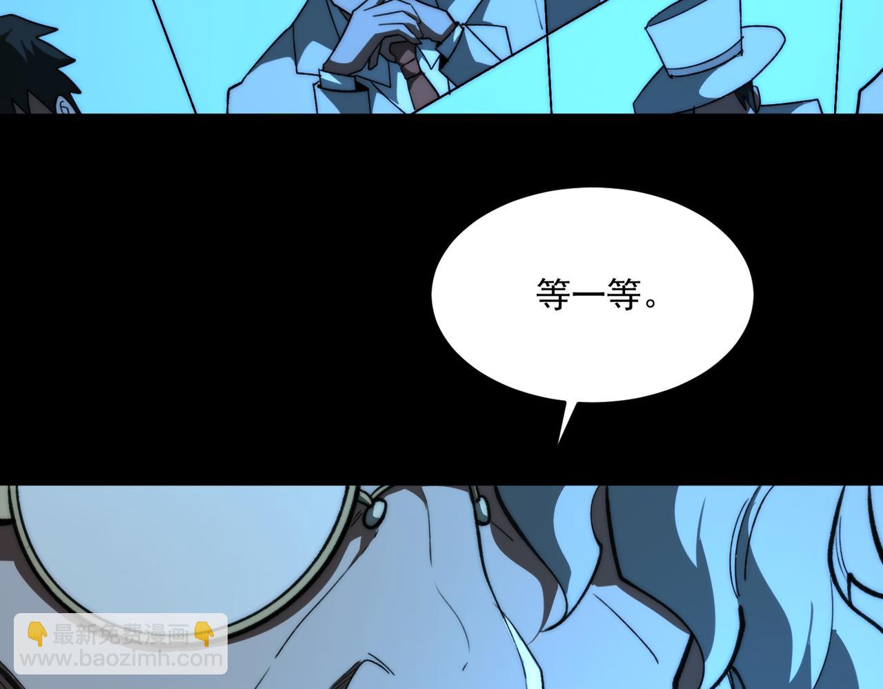 第88话 家庭成员28
