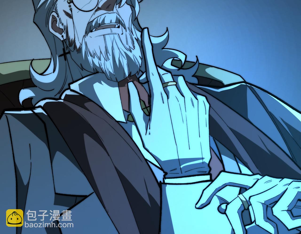 第88话 家庭成员41
