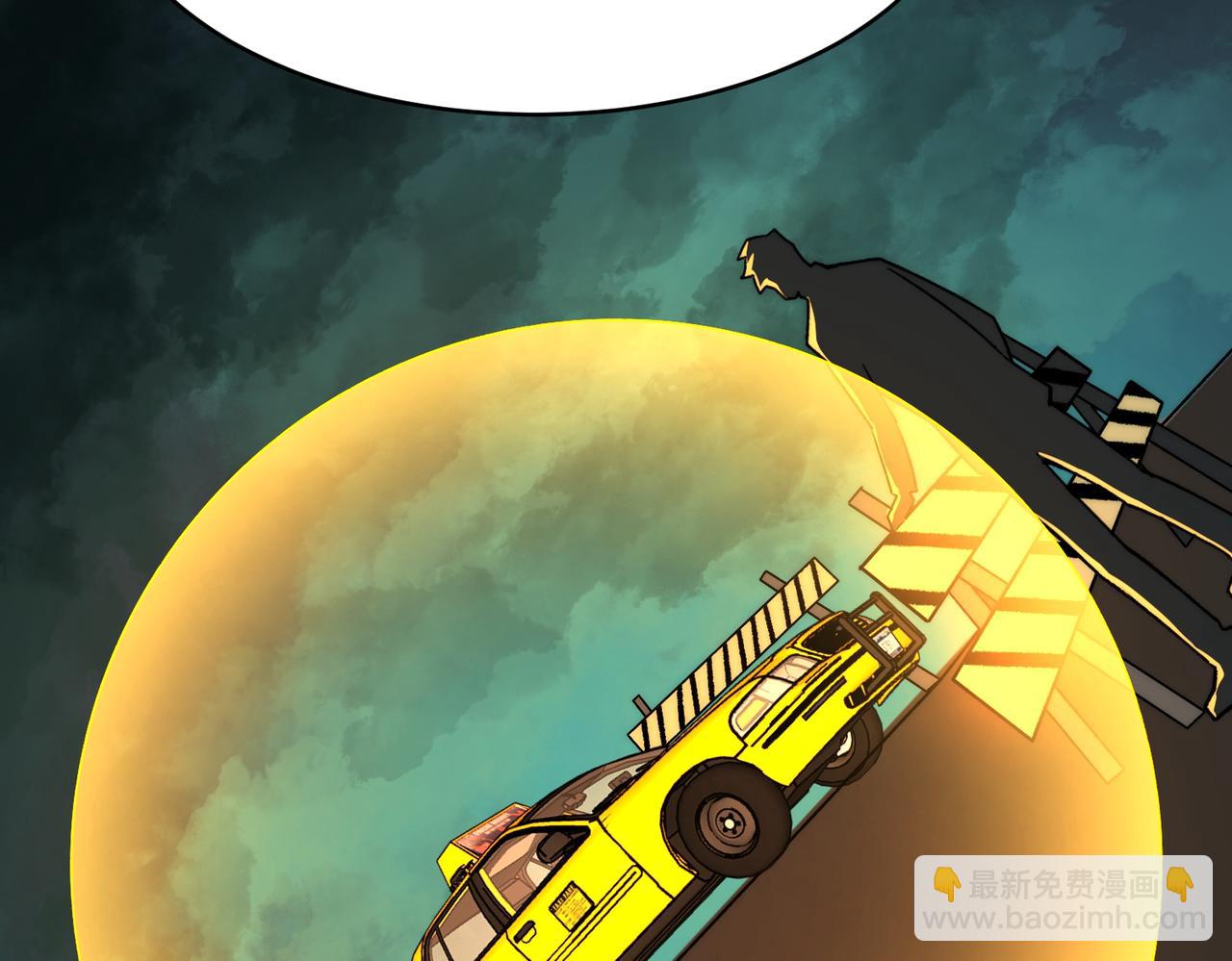 第88话 家庭成员58