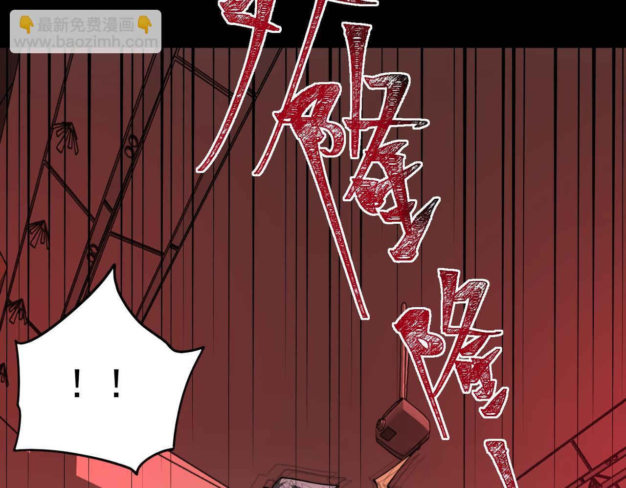 第88话 家庭成员64