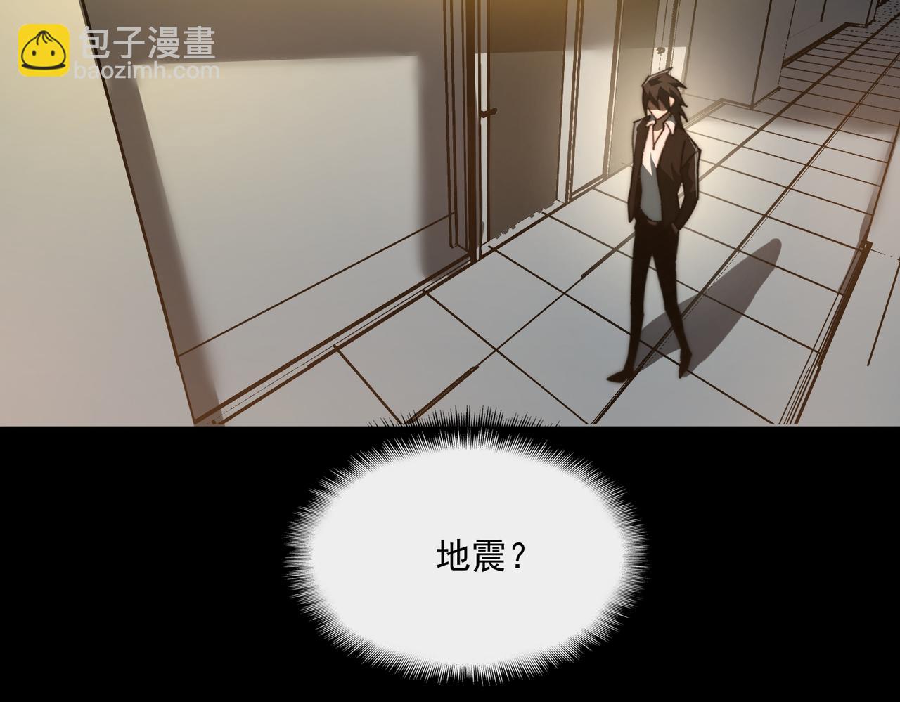 第88话 家庭成员73