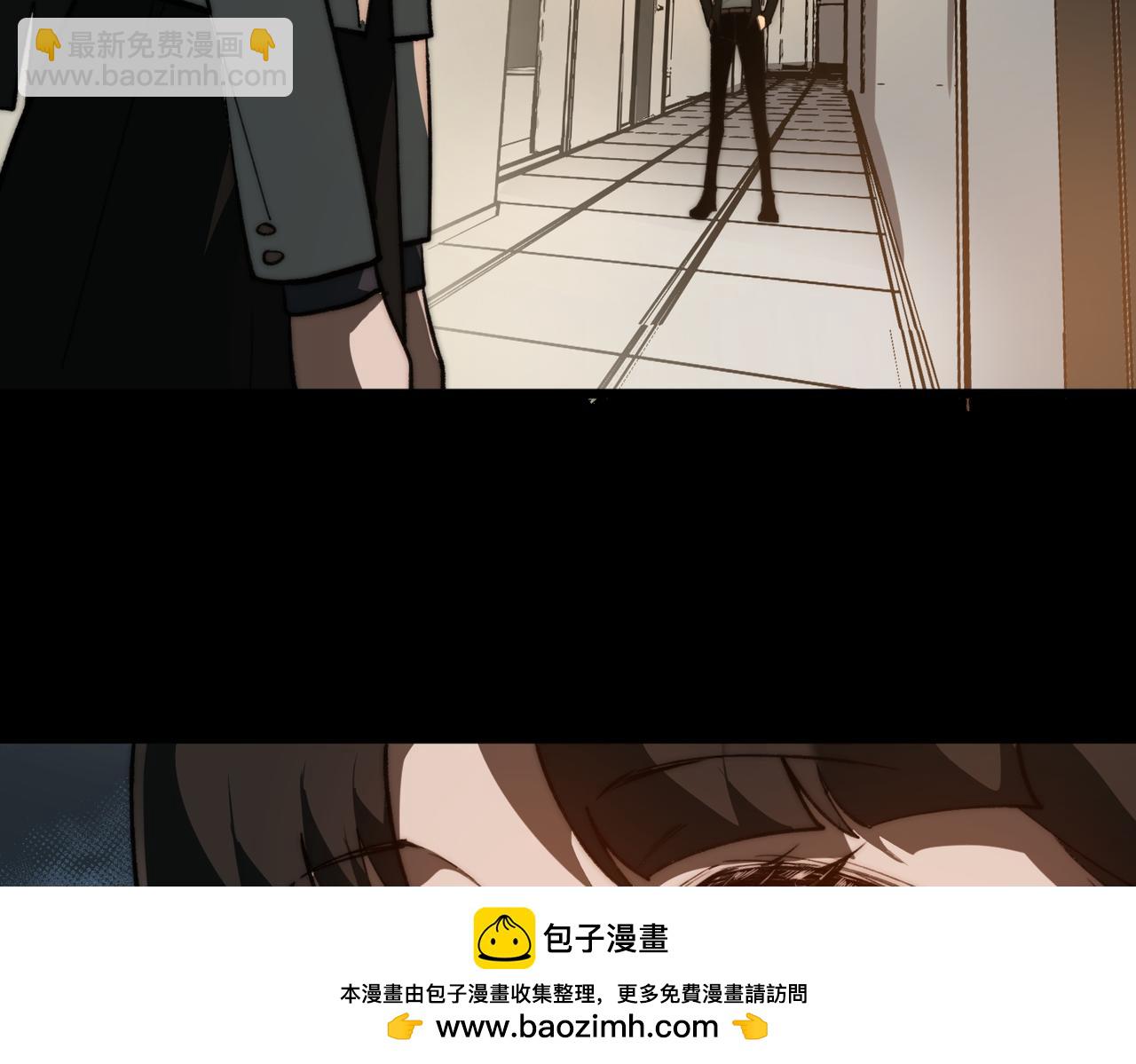 第88话 家庭成员76