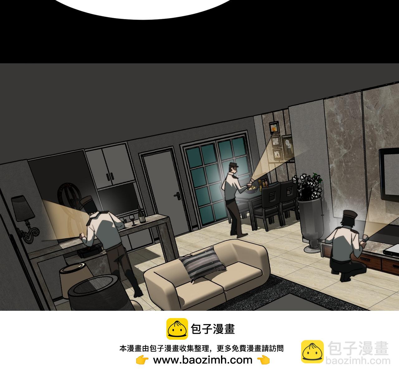 第95话 演绎不能停？103
