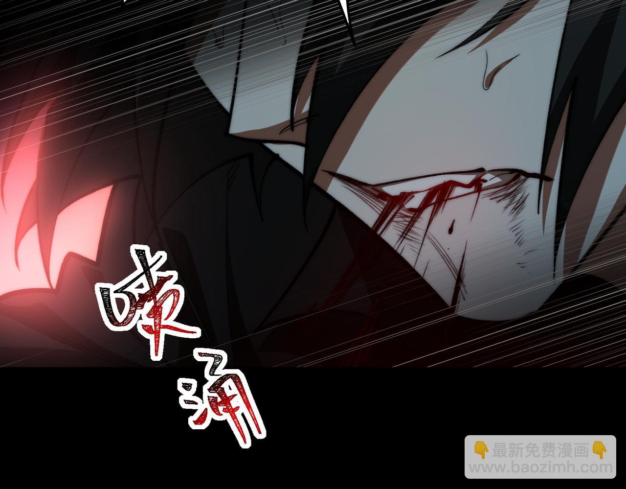 第95话 演绎不能停？12
