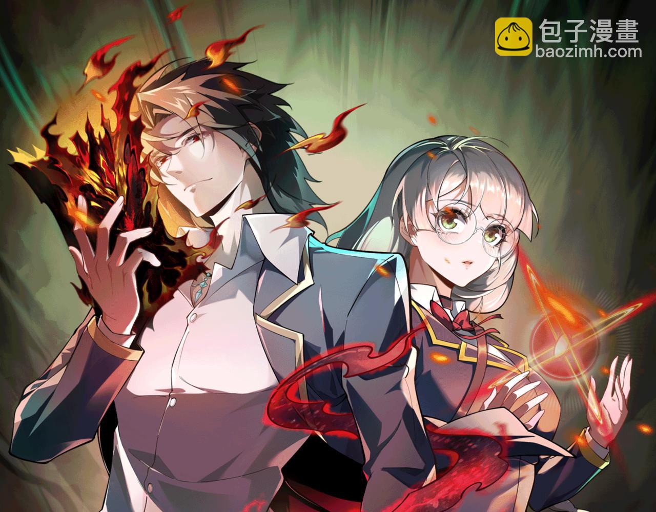 第95话 演绎不能停？124