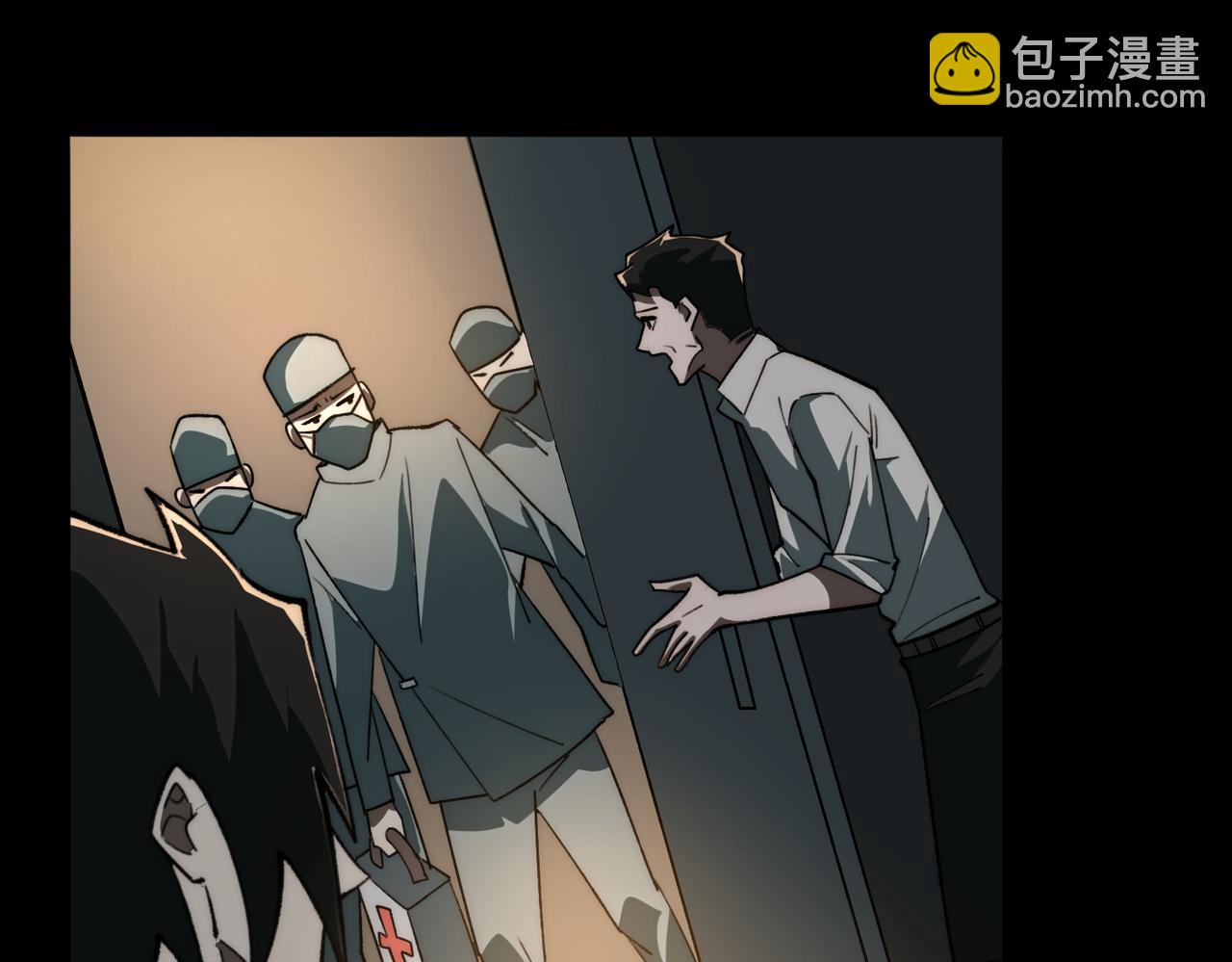 第95话 演绎不能停？33